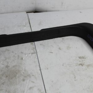 Land Rover L550 Discovery Sport RHF Front Right Tread Plate LR079050