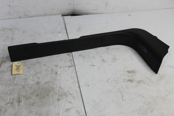 Land Rover L550 Discovery Sport RHF Front Right Tread Plate LR079050