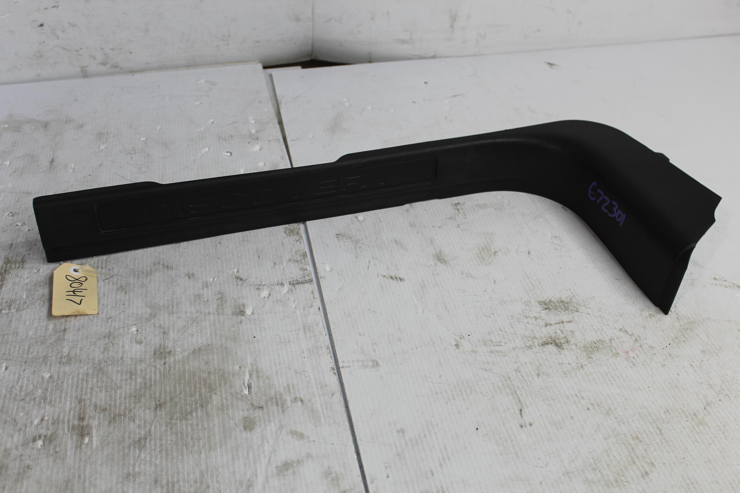 Land Rover L550 Discovery Sport RHF Front Right Tread Plate LR079050 - Image 1