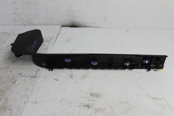 Land Rover L550 Discovery Sport RHF Front Right Tread Plate LR079050