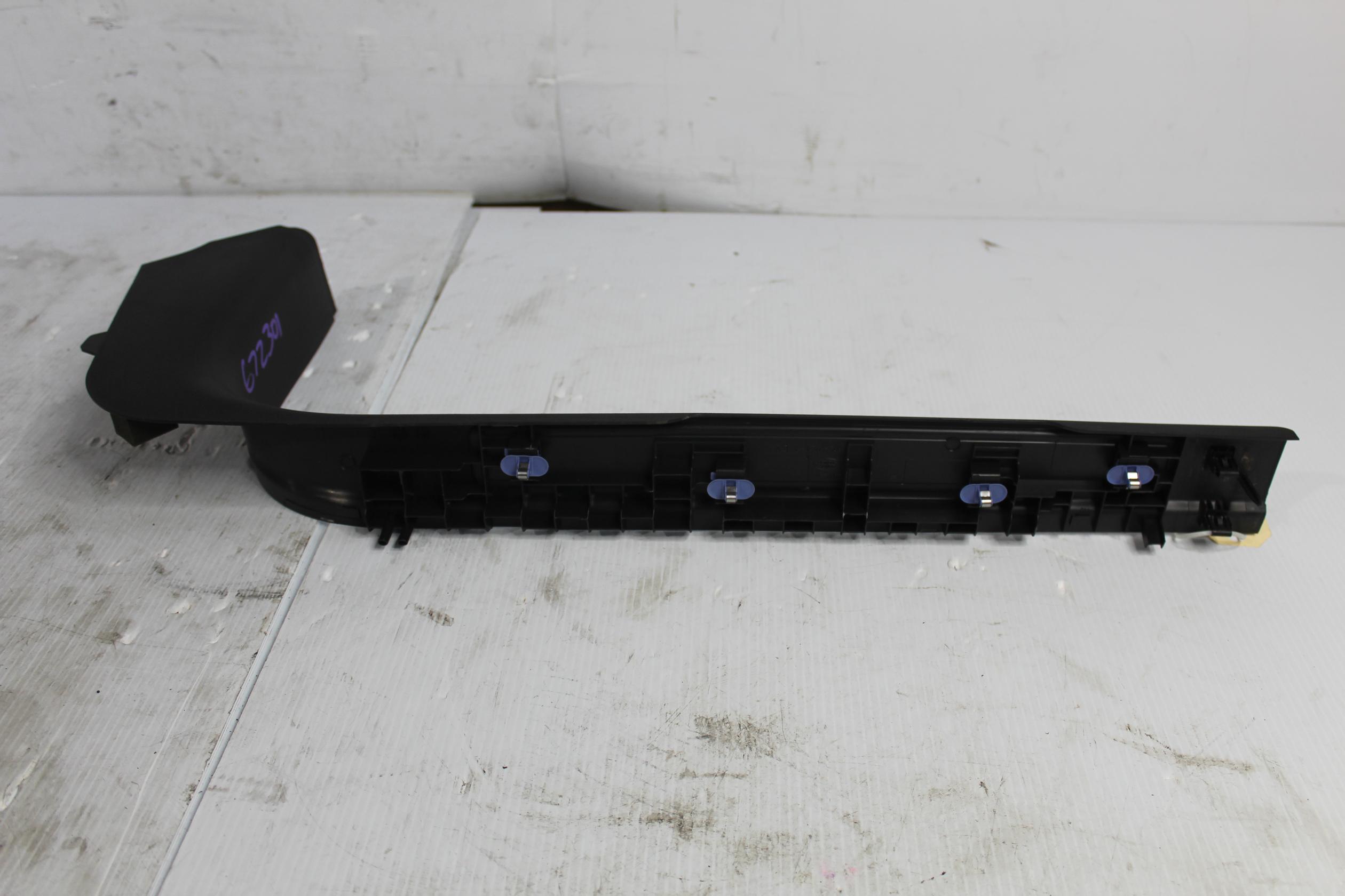 Land Rover L550 Discovery Sport RHF Front Right Tread Plate LR079050 - Image 2