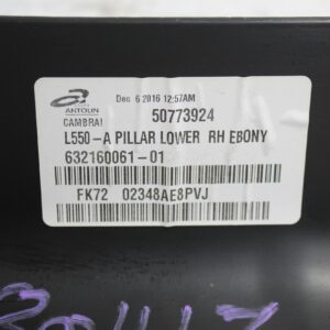 Land Rover L550 Discovery Sport RHF Front Right Tread Plate LR079050 - Image 4