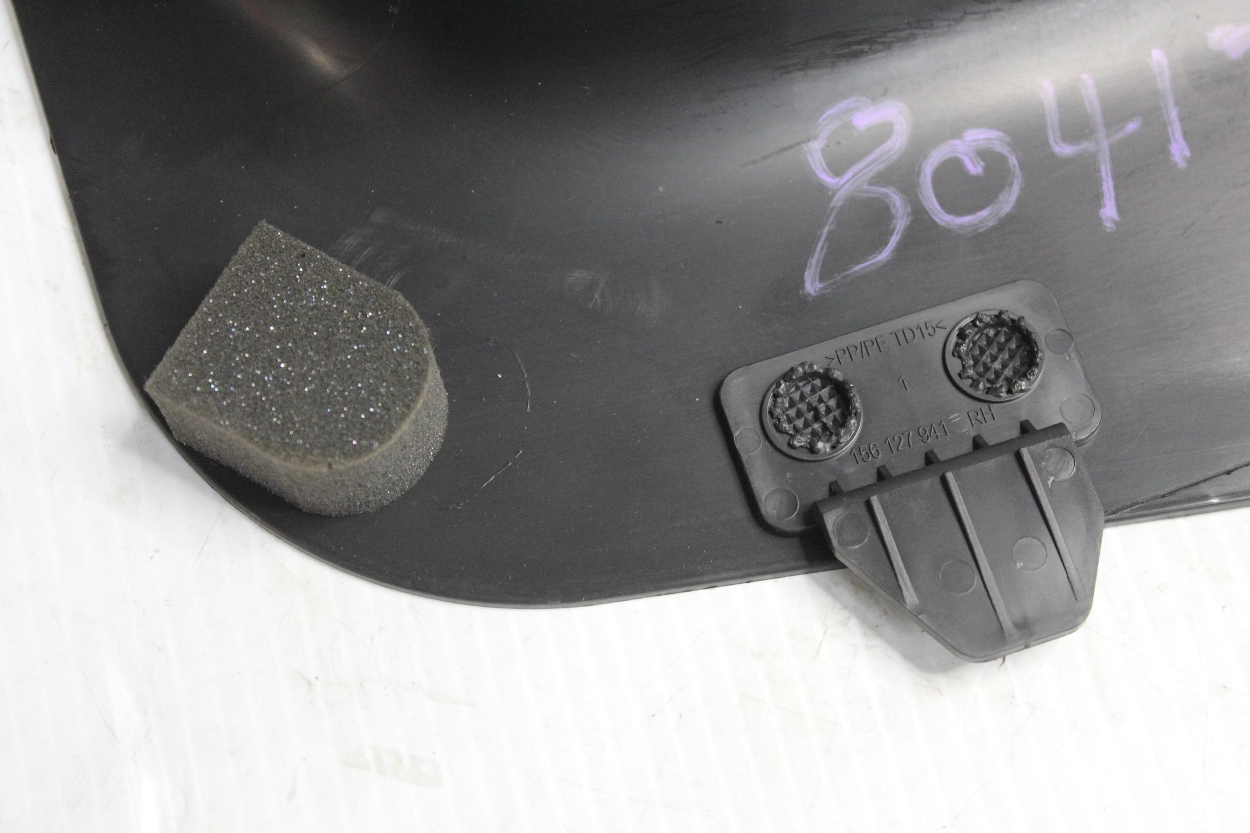 Land Rover L550 Discovery Sport RHF Front Right Tread Plate LR079050 - Image 6