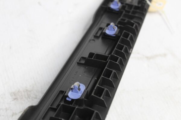 Land Rover L550 Discovery Sport RHF Front Right Tread Plate LR079050