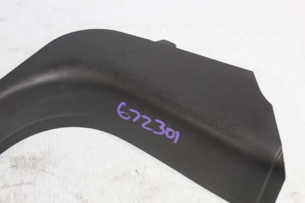Land Rover L550 Discovery Sport RHF Front Right Tread Plate LR079050