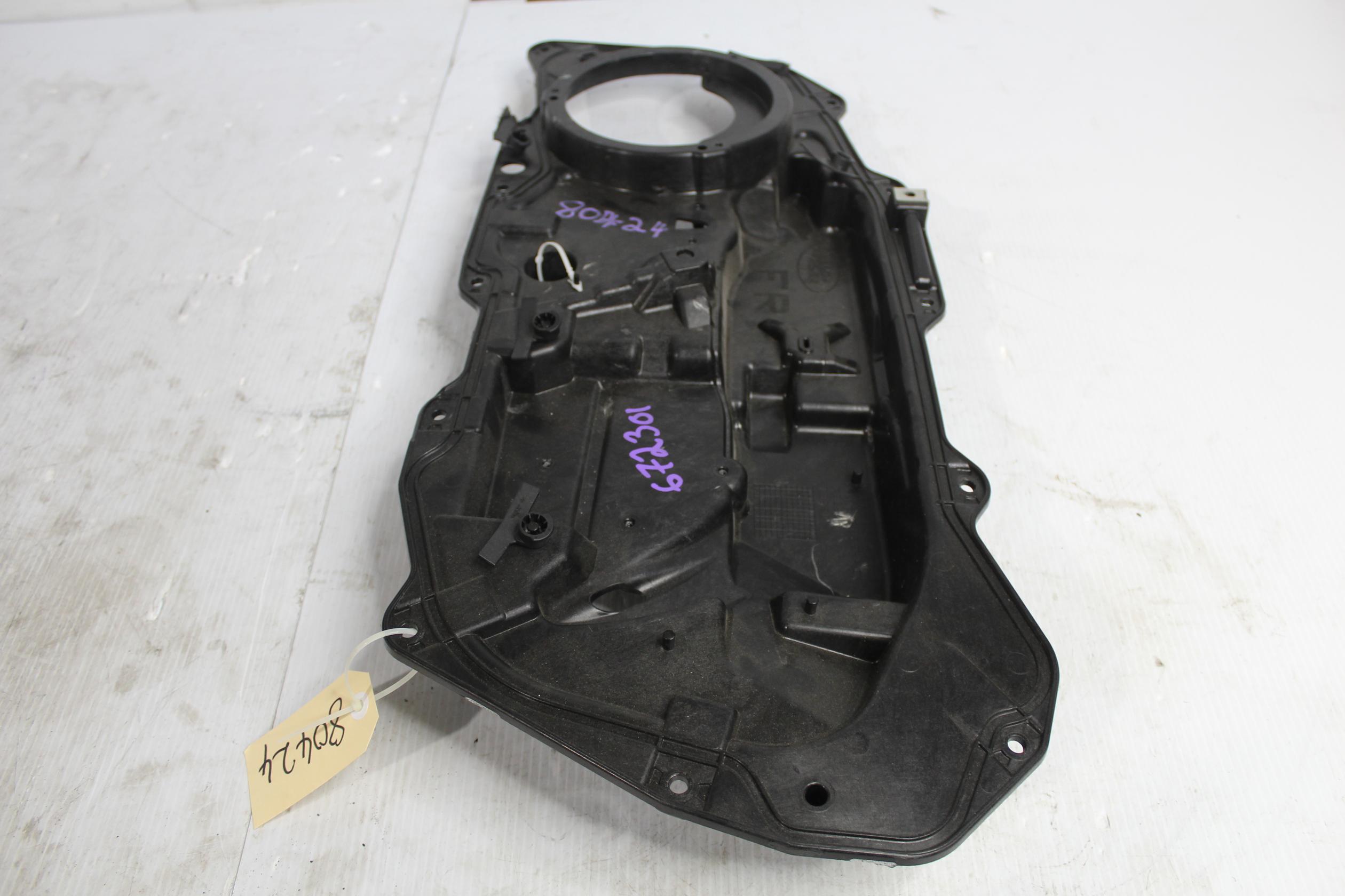 Land Rover L550 Discovery Sport Front Right Door Panel Inner Trim LR094257 - Image 2