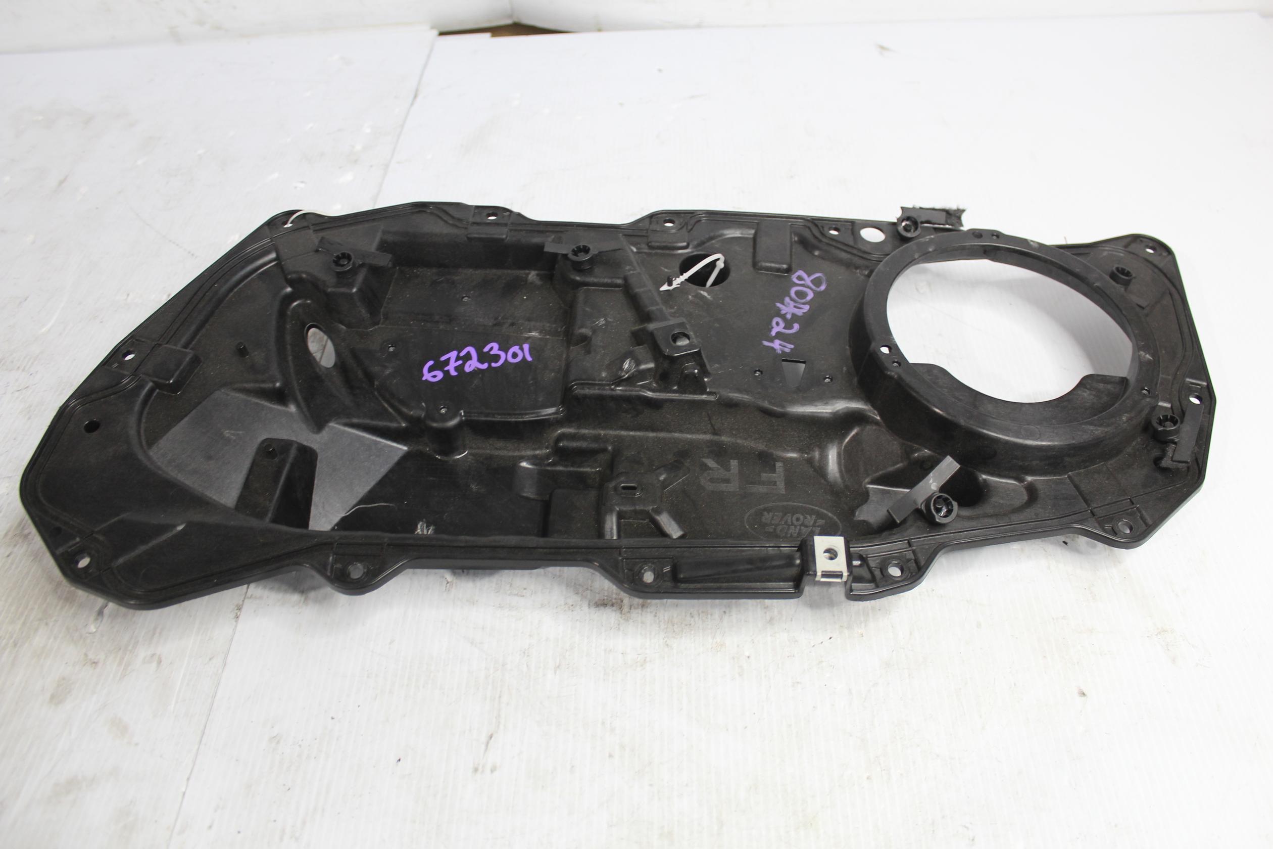 Land Rover L550 Discovery Sport Front Right Door Panel Inner Trim LR094257 - Image 3