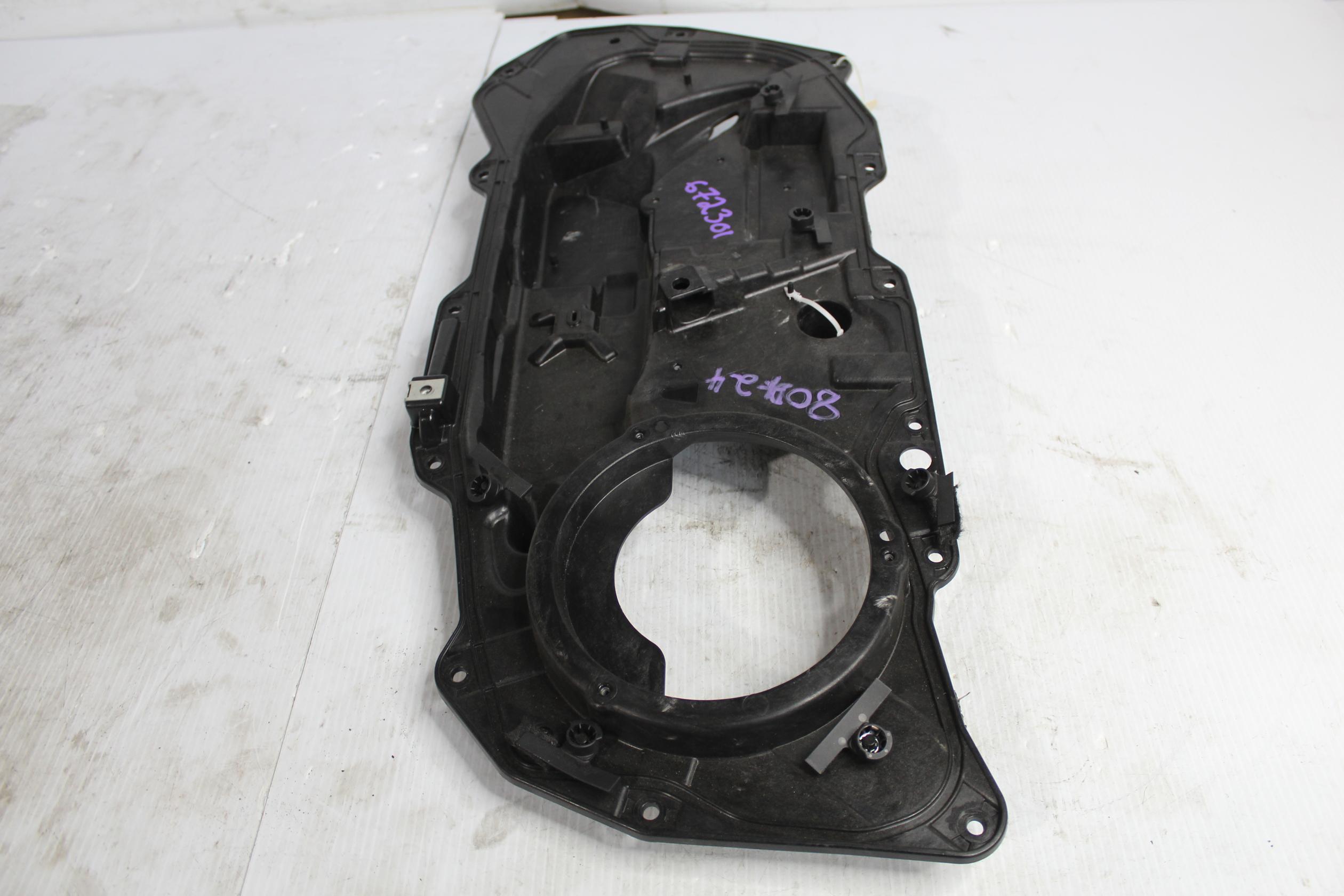 Land Rover L550 Discovery Sport Front Right Door Panel Inner Trim LR094257 - Image 4