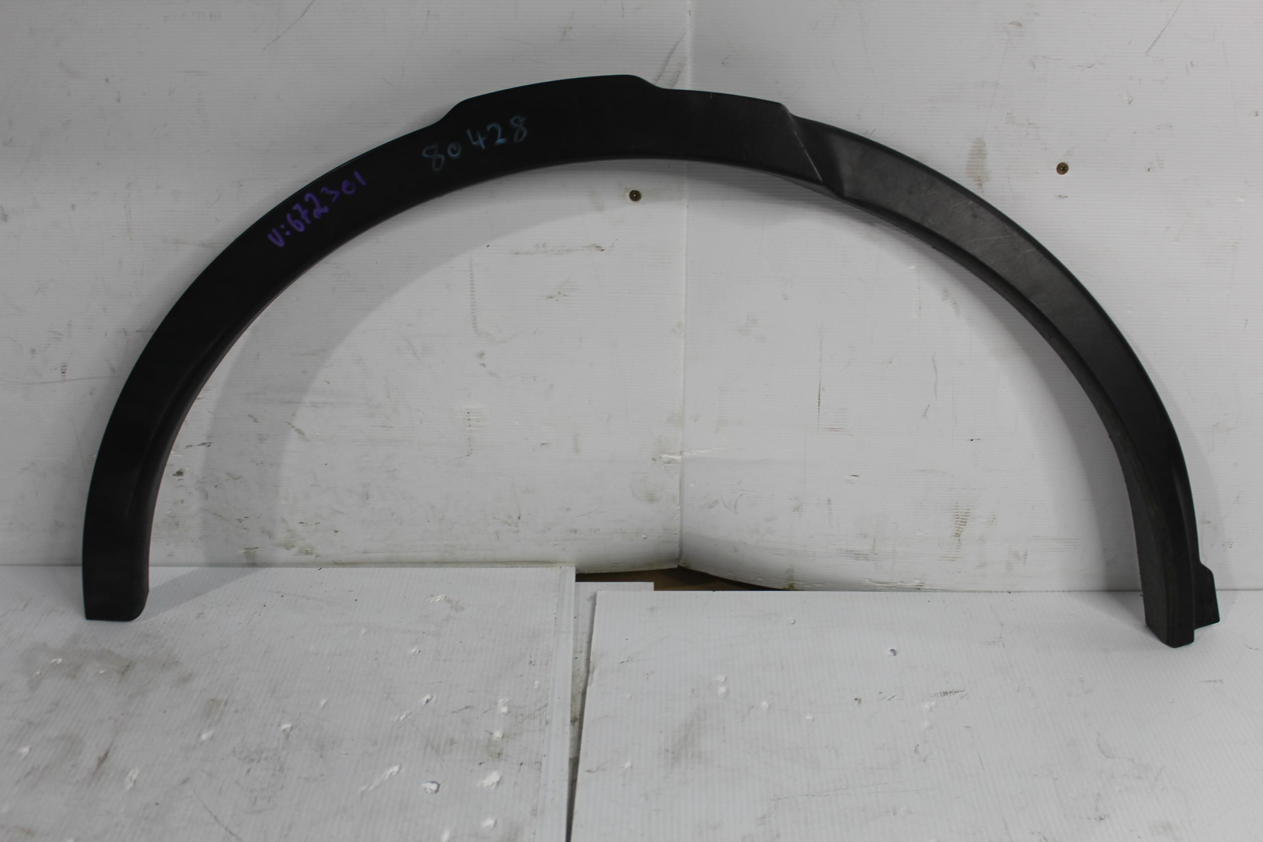 Land Rover L550 Discovery Sport RHR Right Rear Wheel Arch Flare LR078873 - Image 1