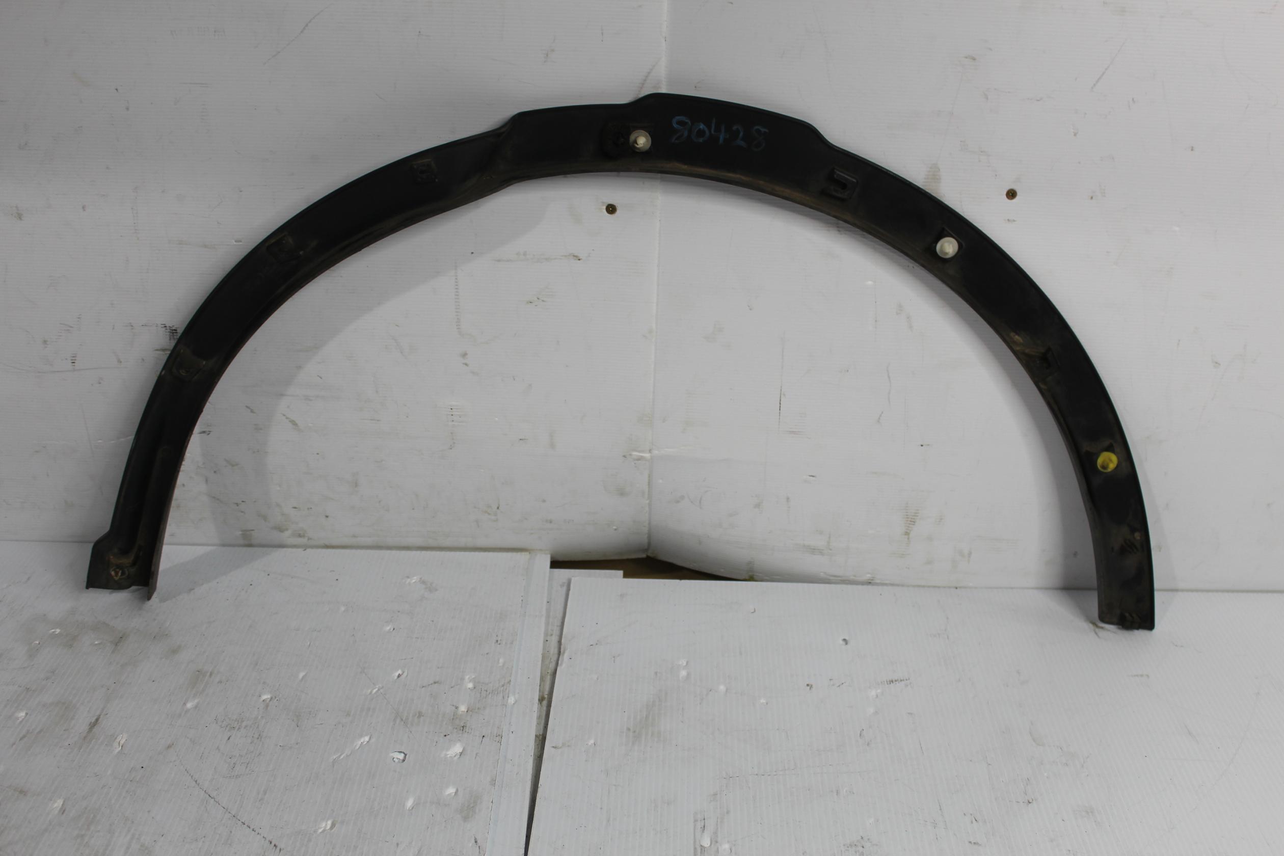 Land Rover L550 Discovery Sport RHR Right Rear Wheel Arch Flare LR078873 - Image 2
