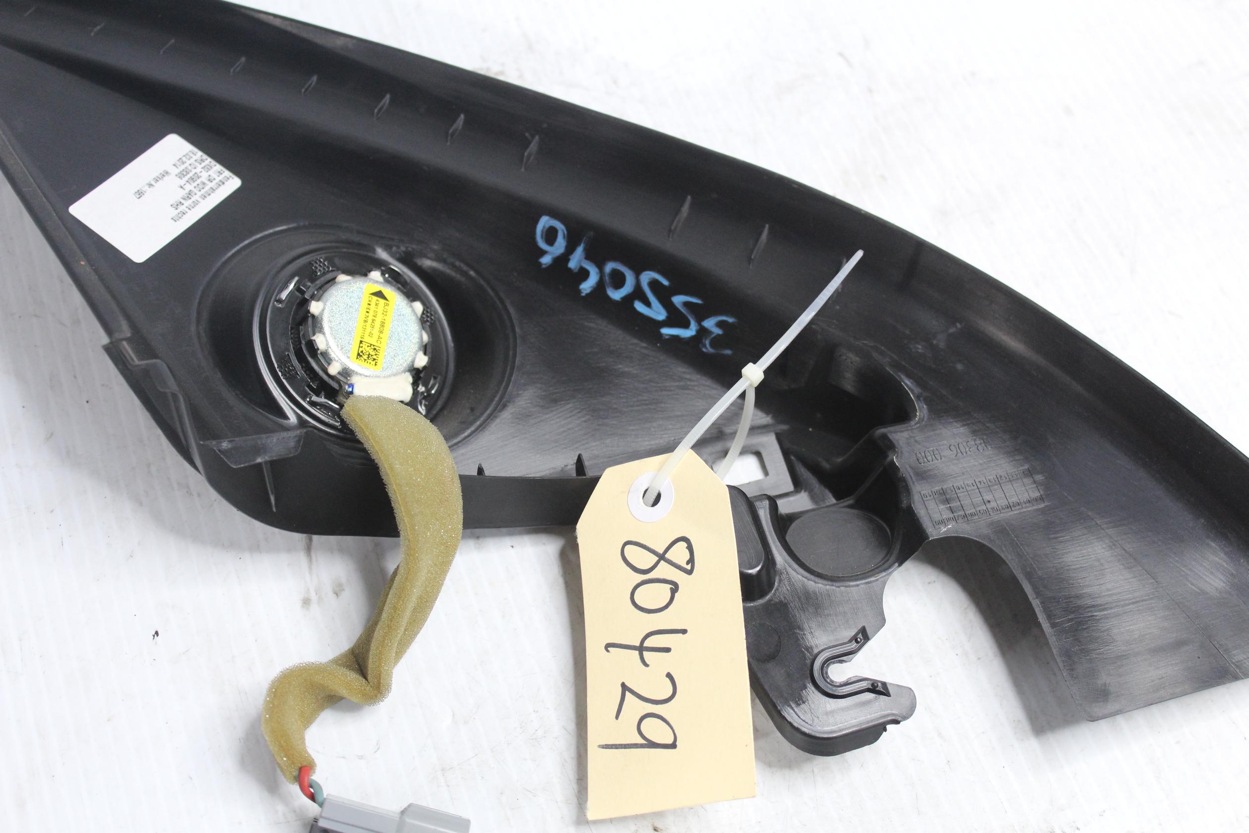 Range Rover Sport L494 RHF Right Front Door Inner Window Trim Mould LR043838 - Image 7