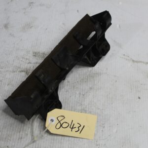 Range Rover Sport L494 Upper Side Aux Radiator Bracket LR052925, LR117094