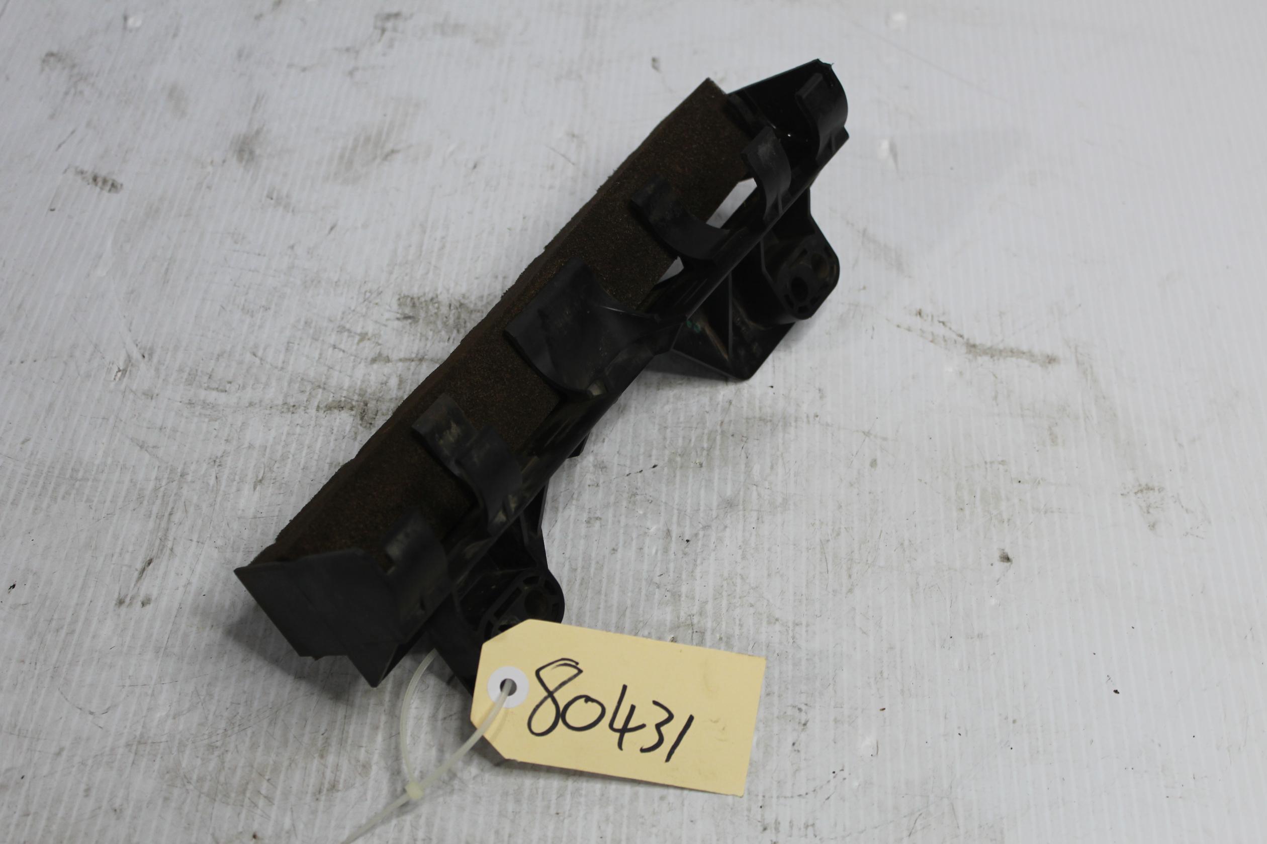 Range Rover Sport L494 Upper Side Aux Radiator Bracket LR052925, LR117094 - Image 1