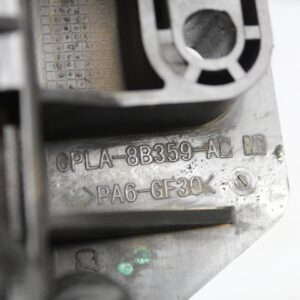 Range Rover Sport L494 Upper Side Aux Radiator Bracket LR052925, LR117094 - Image 11