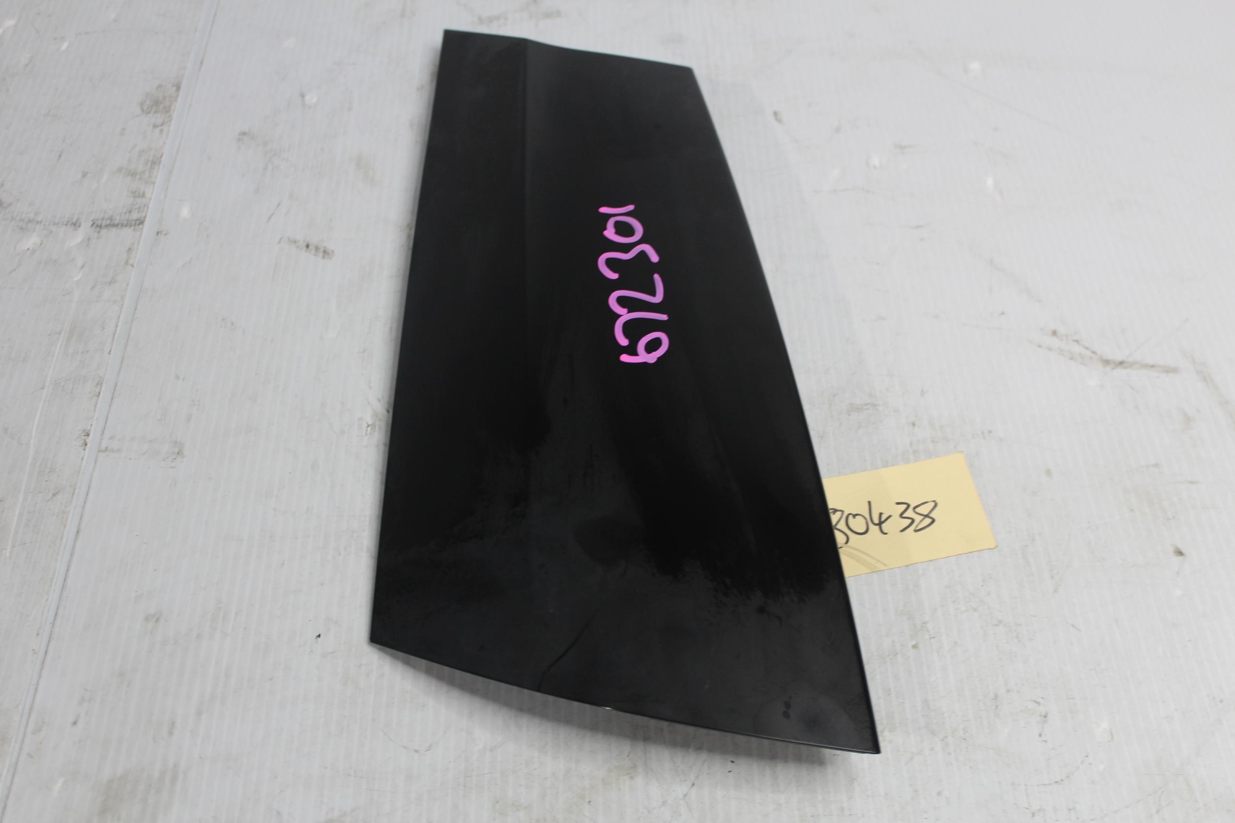 Land Rover L550 Discovery Sport LH Left Outer Rear Trim Panel LR061130, LR149374 - Image 1