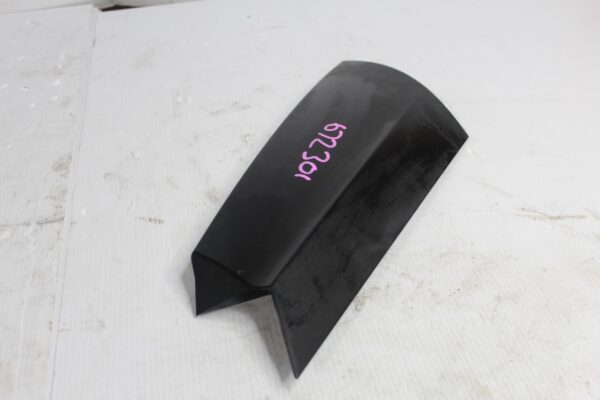 Land Rover L550 Discovery Sport LH Left Outer Rear Trim Panel LR061130, LR149374