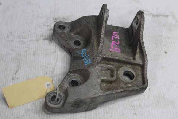 Land Rover L550 Discovery Sport Engine Support Mount LR071977, LR095899