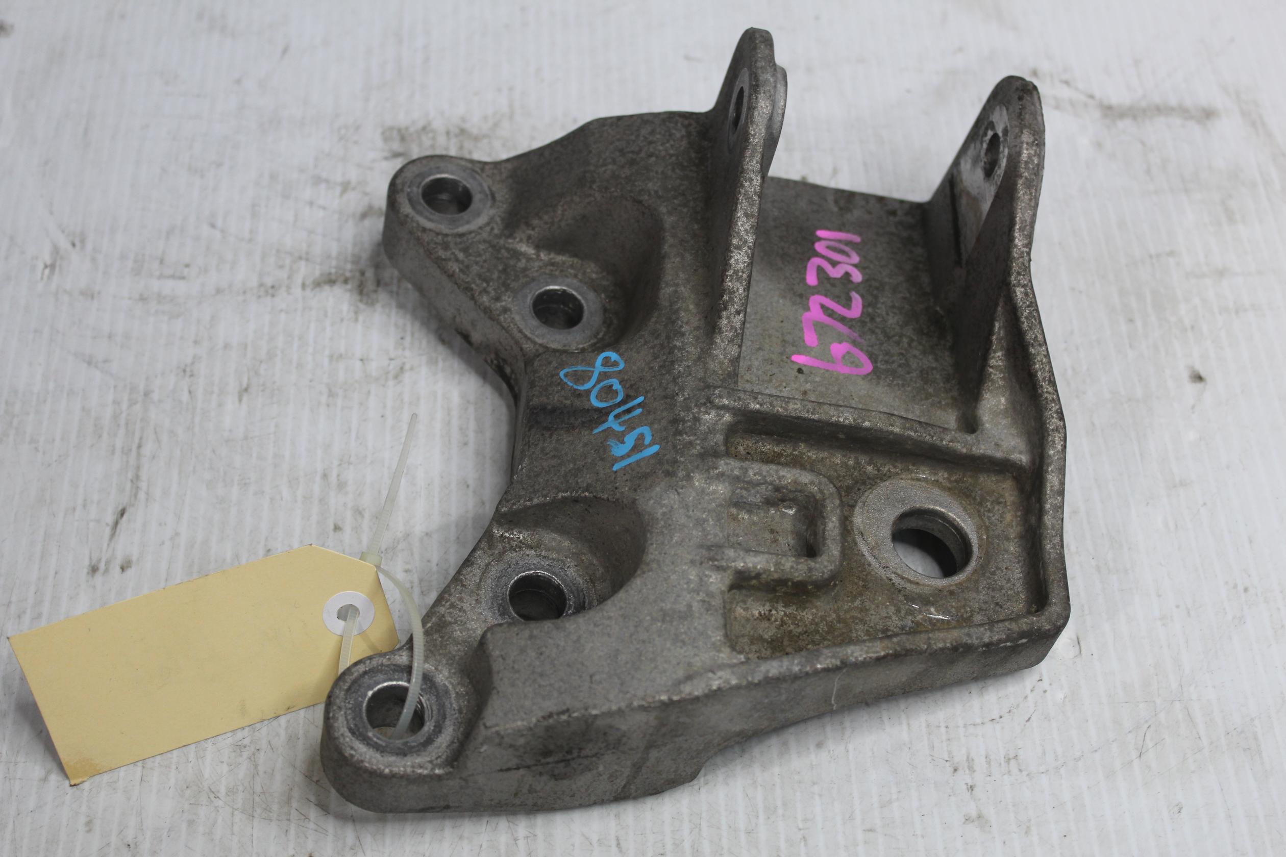 Land Rover L550 Discovery Sport Engine Support Mount LR071977, LR095899 - Image 5