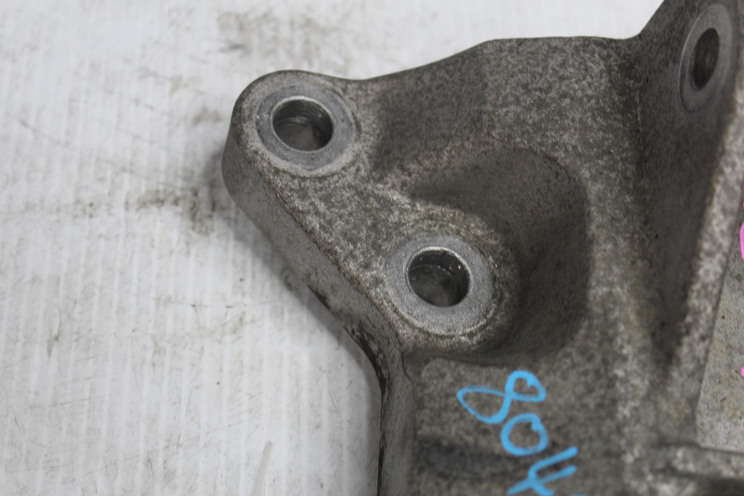 Land Rover L550 Discovery Sport Engine Support Mount LR071977, LR095899 - Image 7