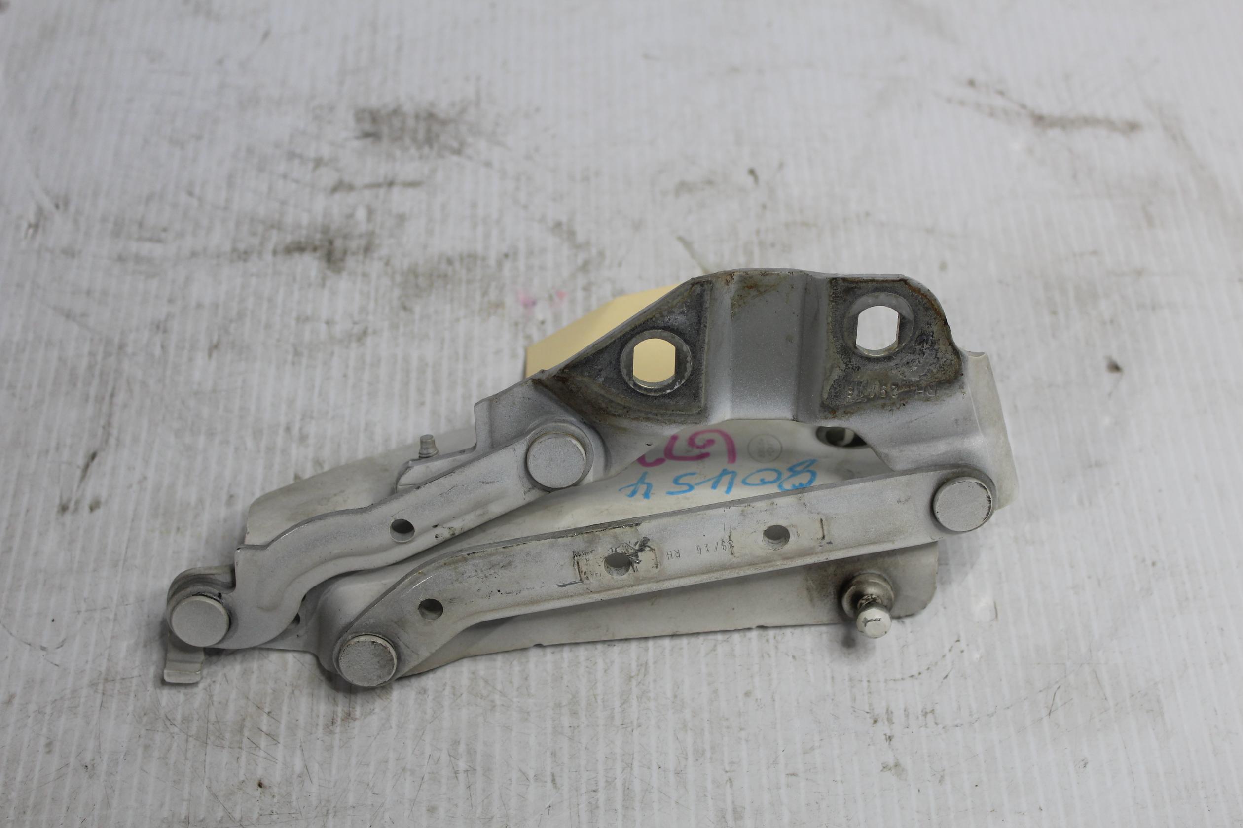 Land Rover L550 Discovery Sport RH Right Bonnet Hood Hinge LR075405, FK7216800AE - Image 3