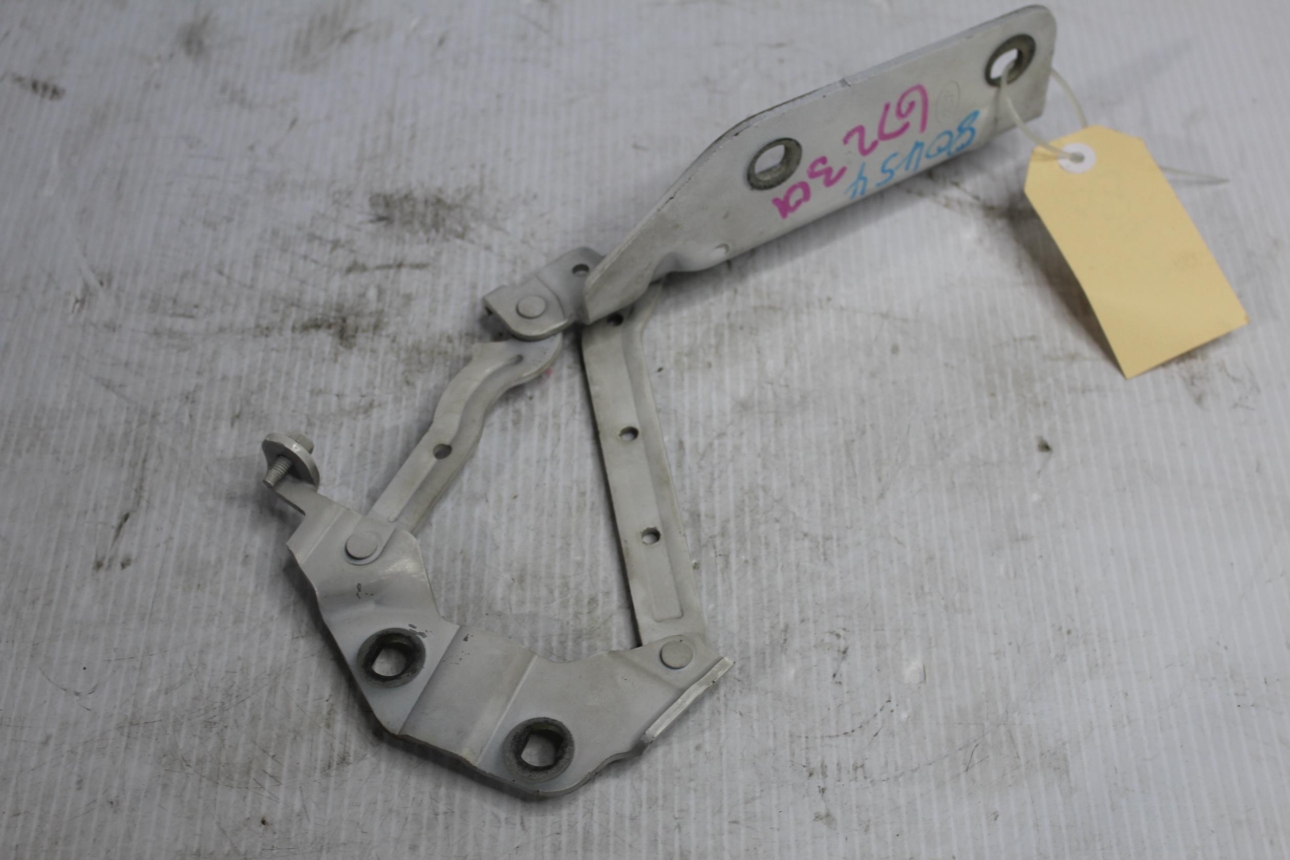 Land Rover L550 Discovery Sport RH Right Bonnet Hood Hinge LR075405, FK7216800AE - Image 6