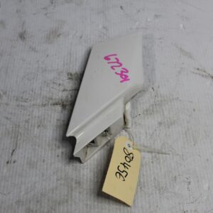 Land Rover L550 Discovery Sport RH Right Guard Trim Finisher LR072486