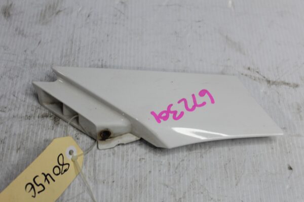 Land Rover L550 Discovery Sport RH Right Guard Trim Finisher LR072486