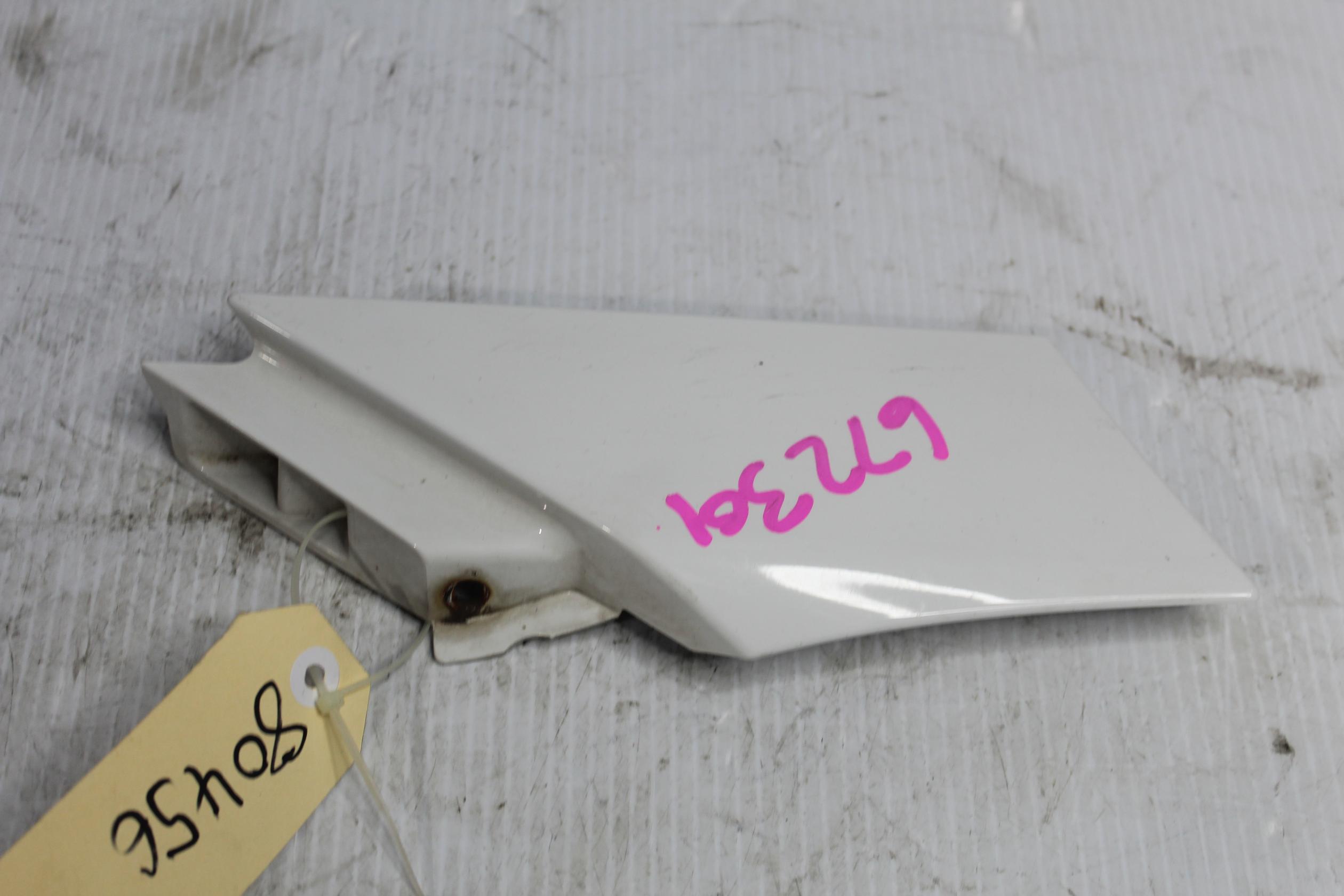 Land Rover L550 Discovery Sport RH Right Guard Trim Finisher LR072486 - Image 2