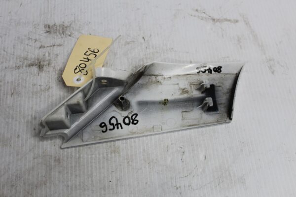 Land Rover L550 Discovery Sport RH Right Guard Trim Finisher LR072486