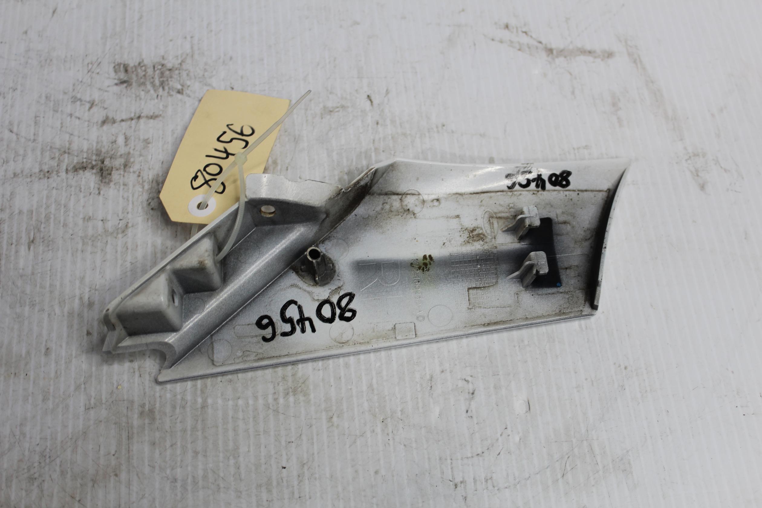 Land Rover L550 Discovery Sport RH Right Guard Trim Finisher LR072486 - Image 5
