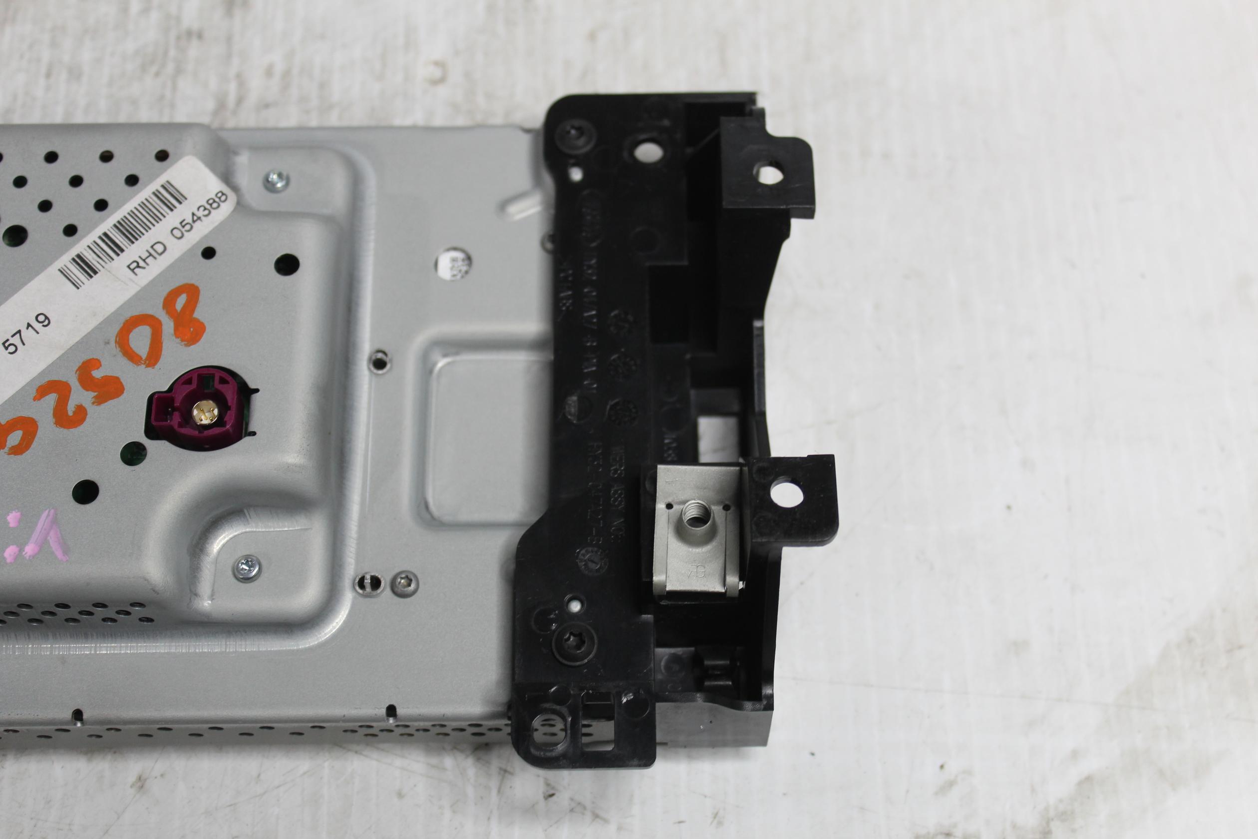Land Rover L462 Discovery L494 Sport 10inch Display Screen LR088626, LR112397 - Image 2