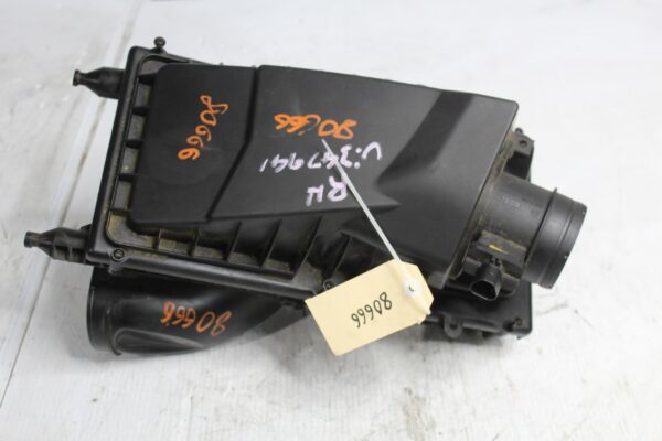 Range Rover Sport L494 Right Air Intake Box LR036428, LR095789, CPLA9600DA, CPLA9600DC