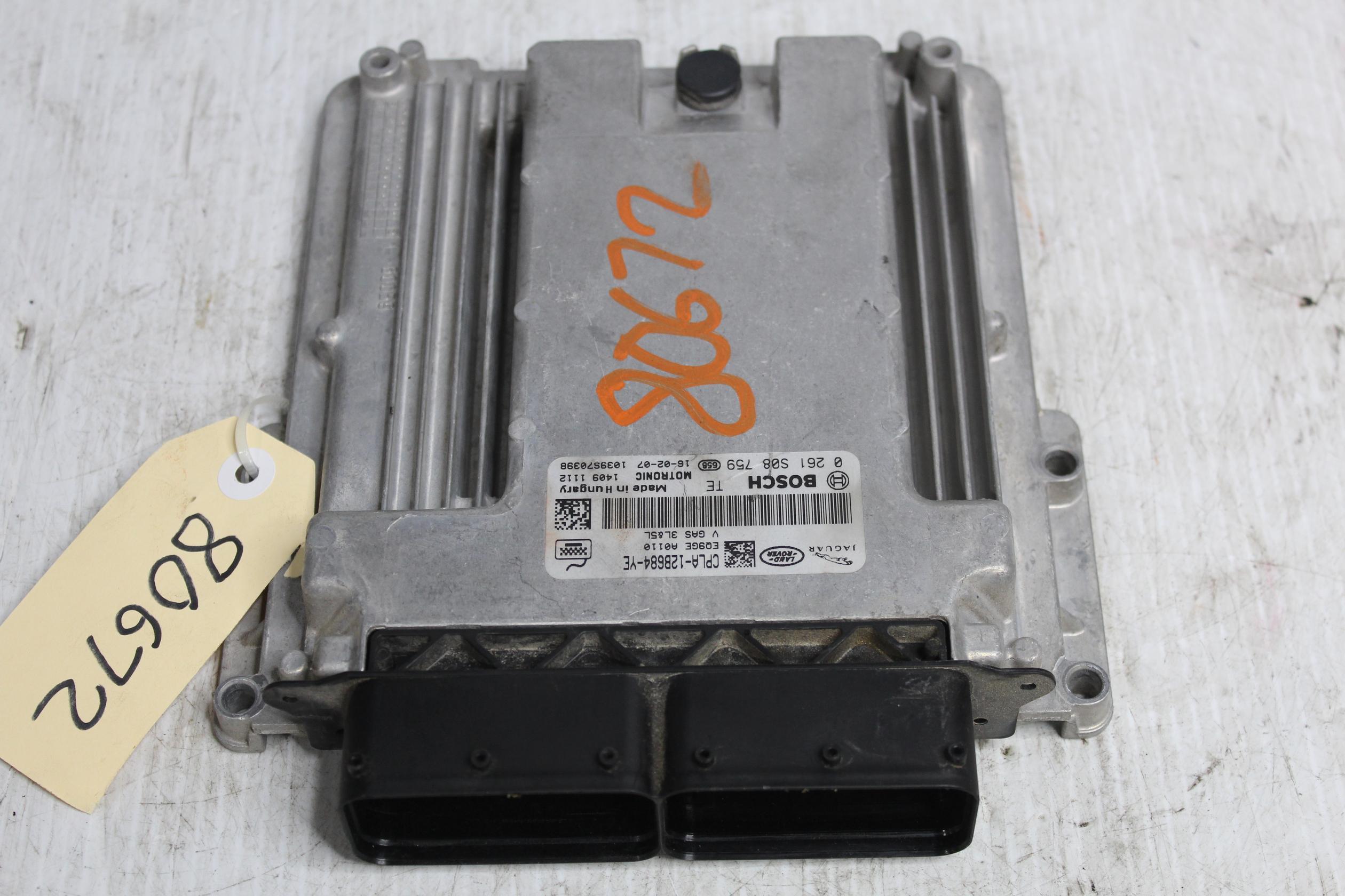Range Rover L494 Sport V8SC Engine Control Module ECU LR038618, LR156375 - Image 4