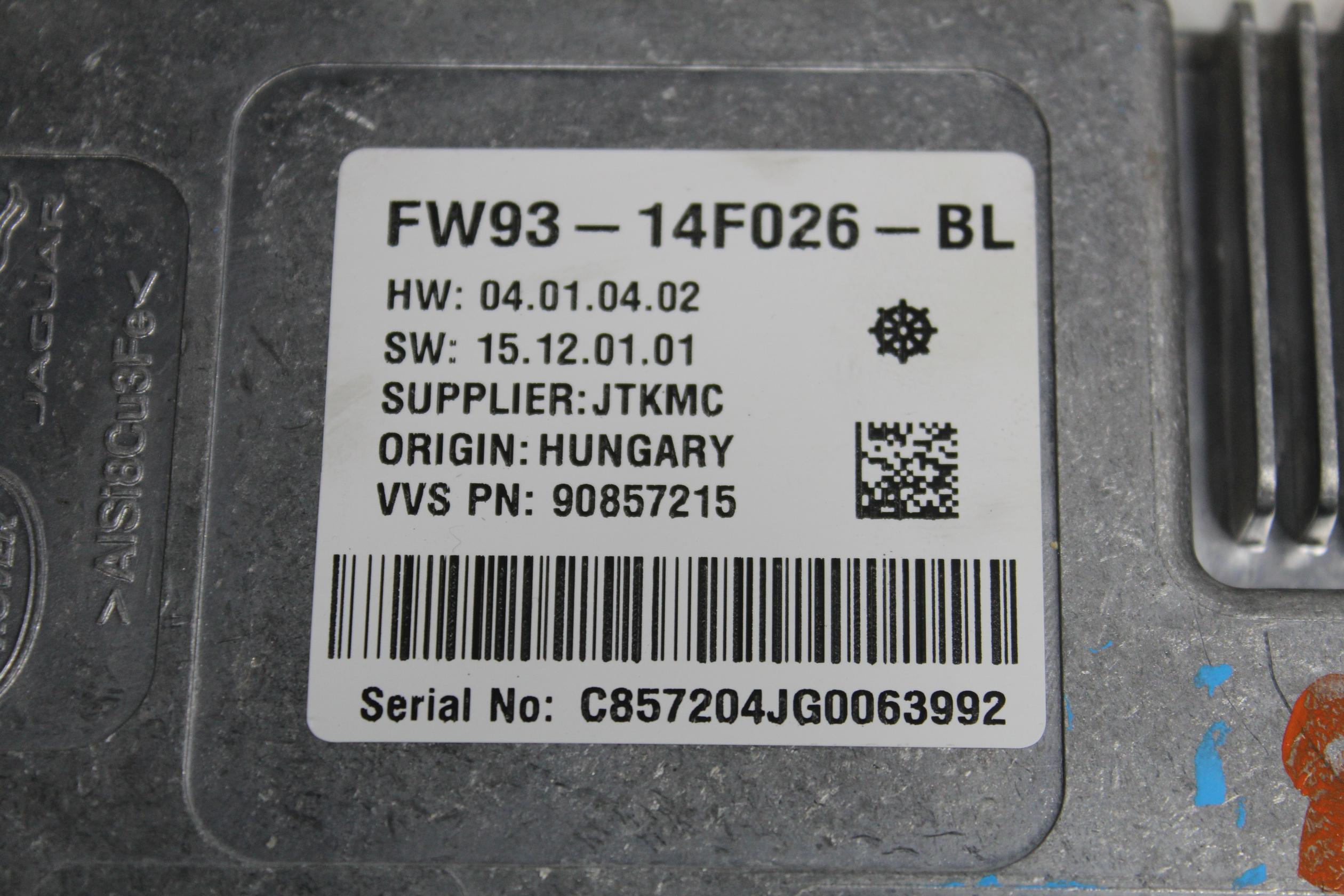 Range Rover Sport L494 Surround 360 Camera Control Unit LR081553, LR094043 - Image 2