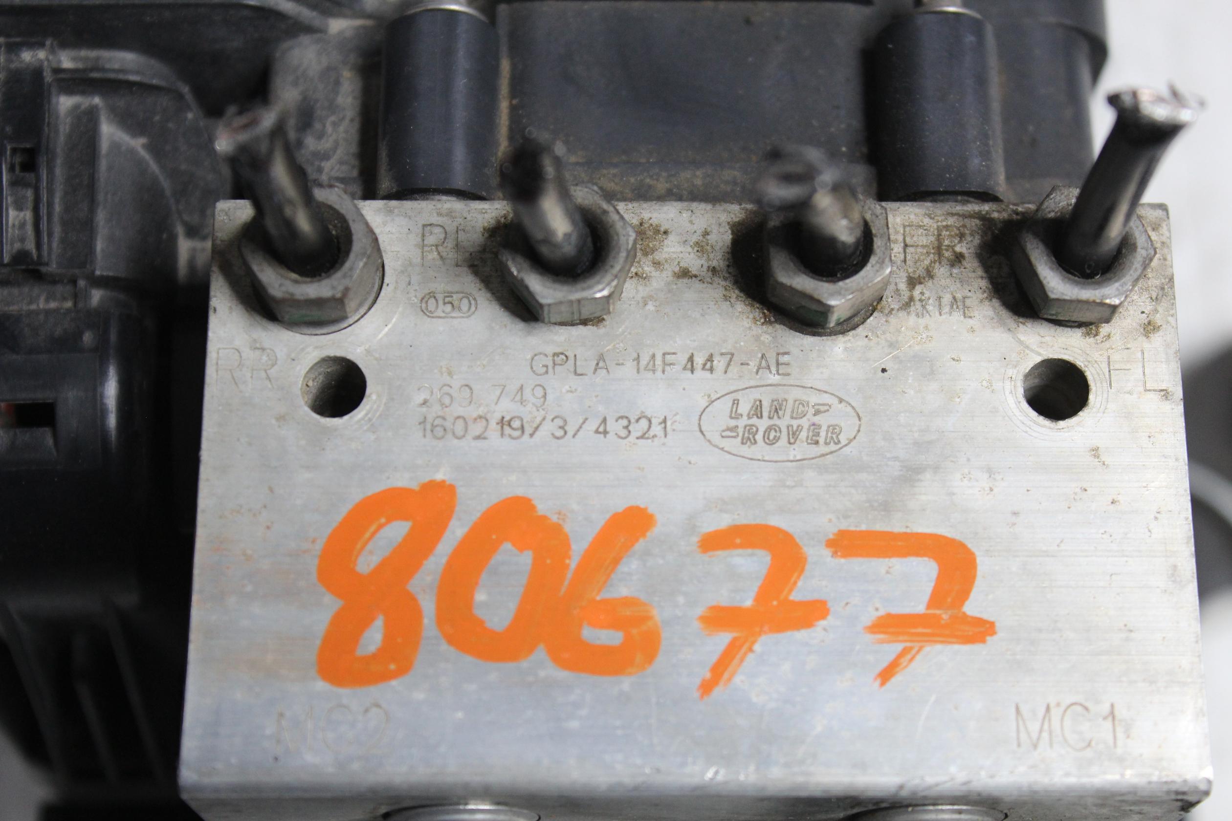 Range Rover Sport L494 ABS Module Pump LR079257, LR084890 - Image 2