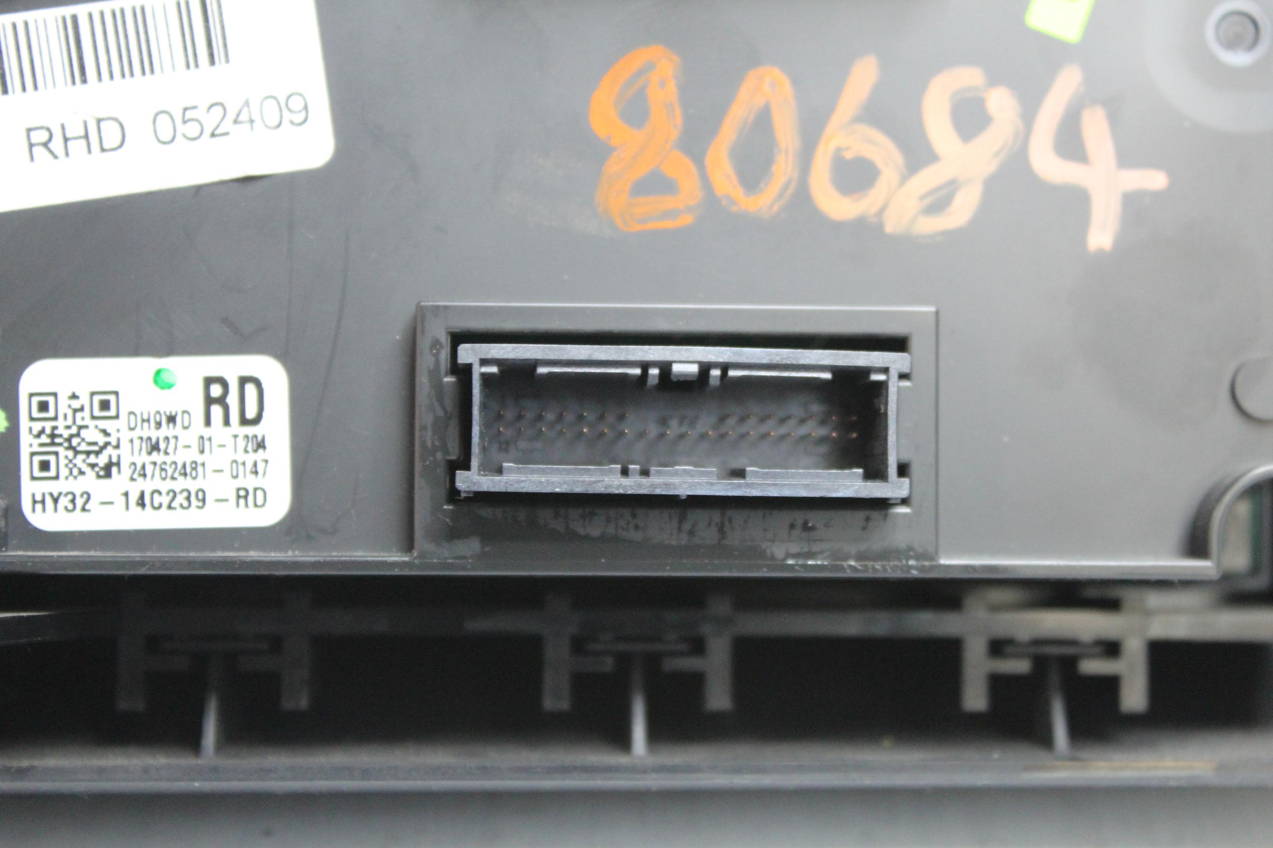Land Rover L462 Discovery 5 AC Climate Control Panel Unit LR084026 - Image 6