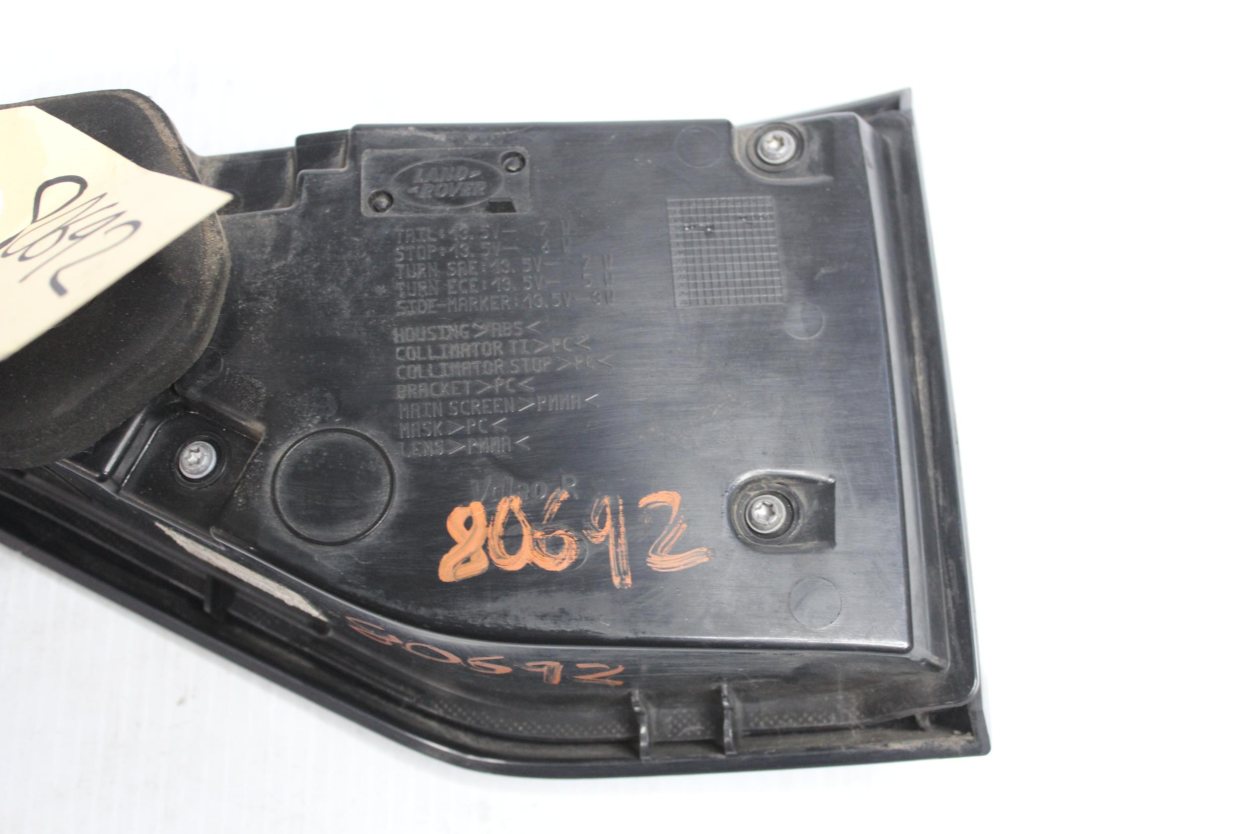 Land Rover L462 Discovery 5 RH Right Tail Light Lamp LR106841 - Image 7