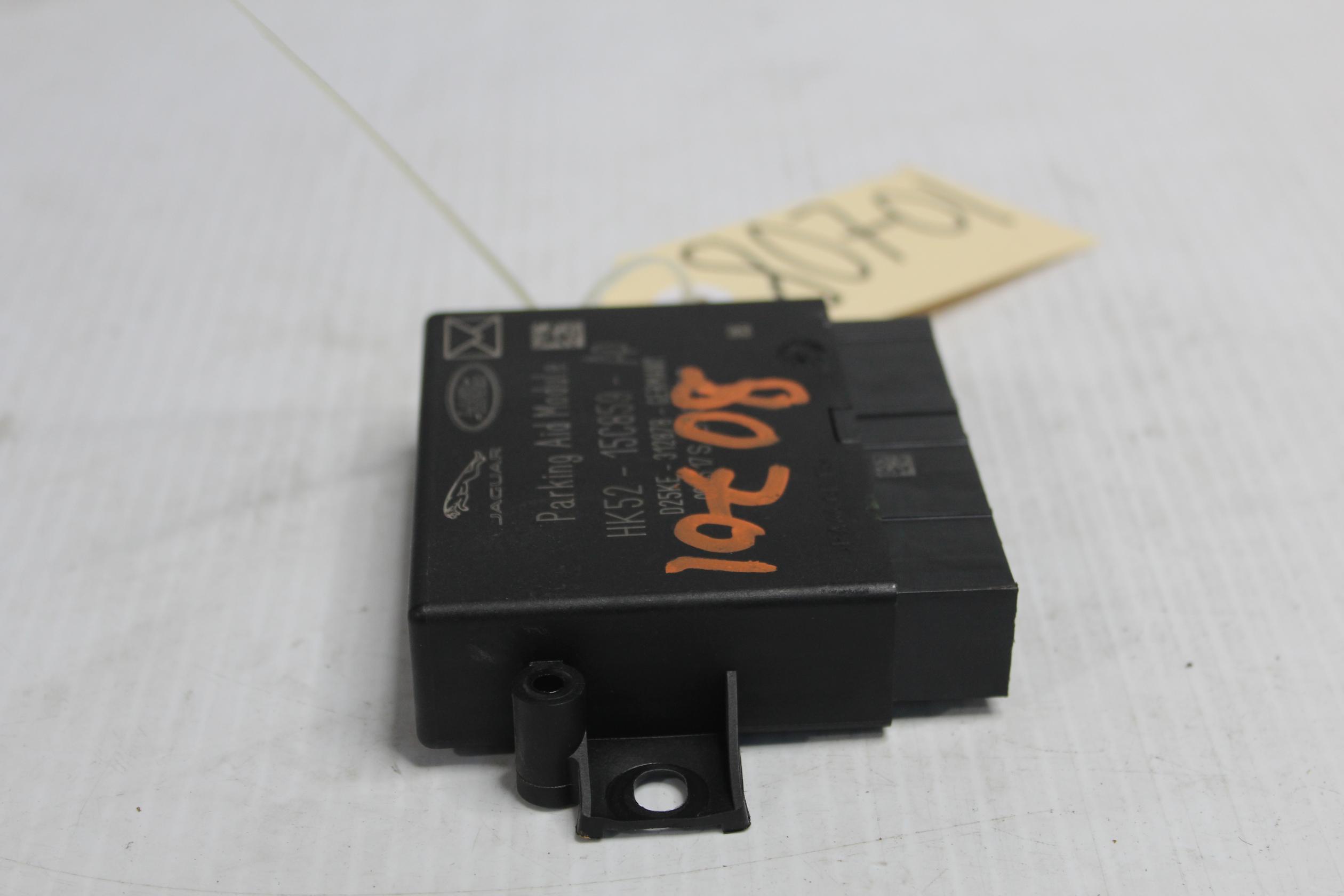 Land Rover L462 Discovery 5 PDC Parking Aid Sensor Module LR081443, LR109363 - Image 3