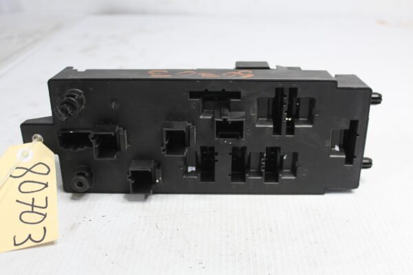 Land Rover L462 Discovery 5 Cabin Interior Fuse Box LR085480, HPLA14A073BC