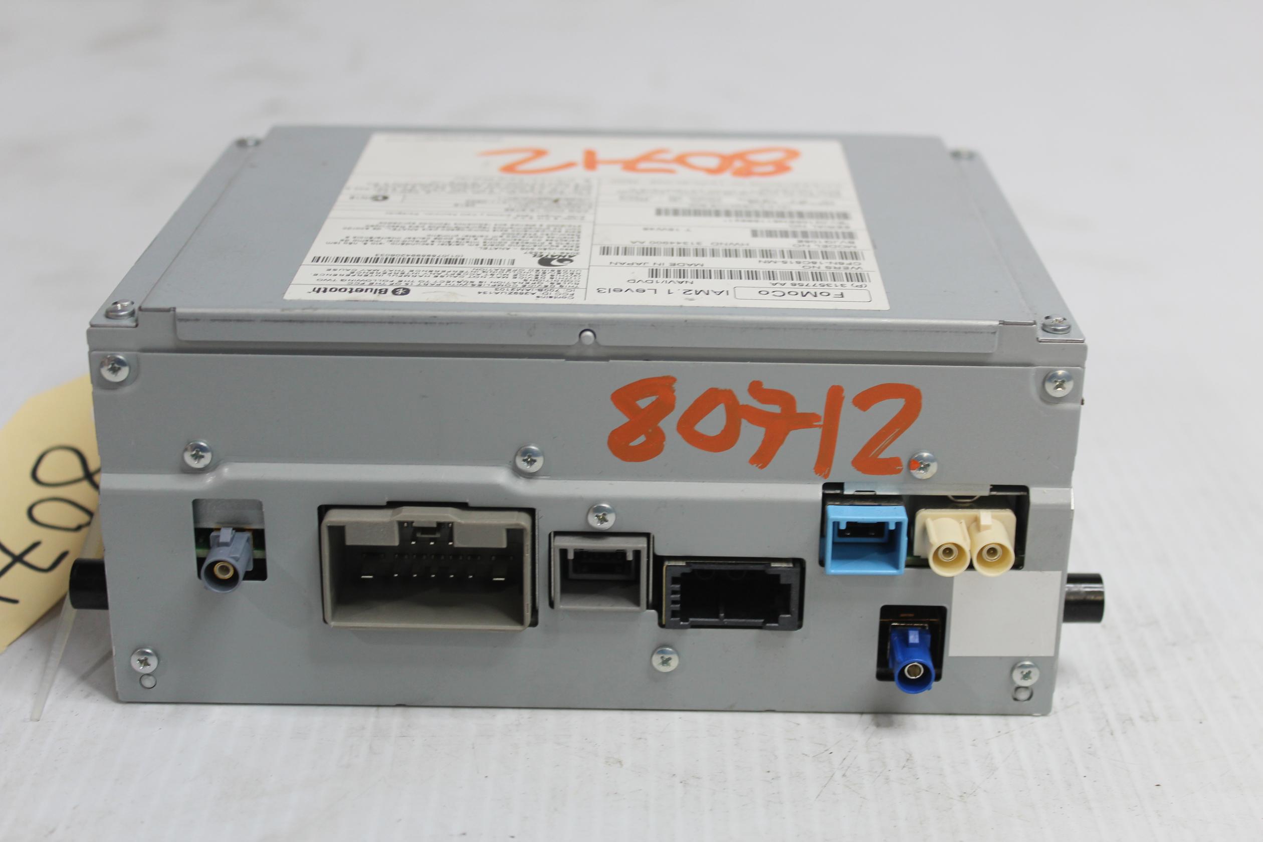 Range Rover Sport L494 Radio Headunit Control Unit Module LR083316, LR087424 - Image 5