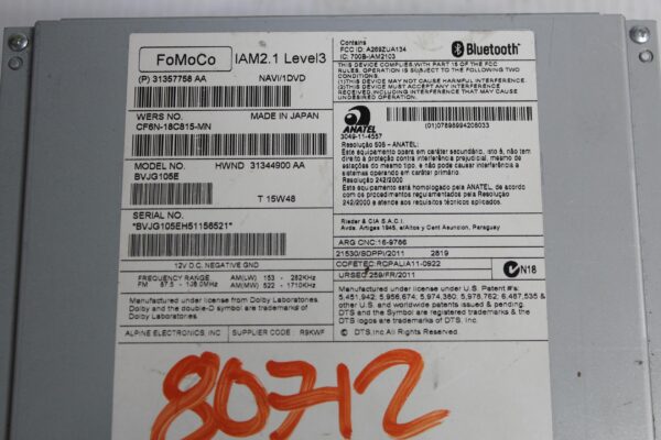 Range Rover Sport L494 Radio Headunit Control Unit Module LR083316, LR087424