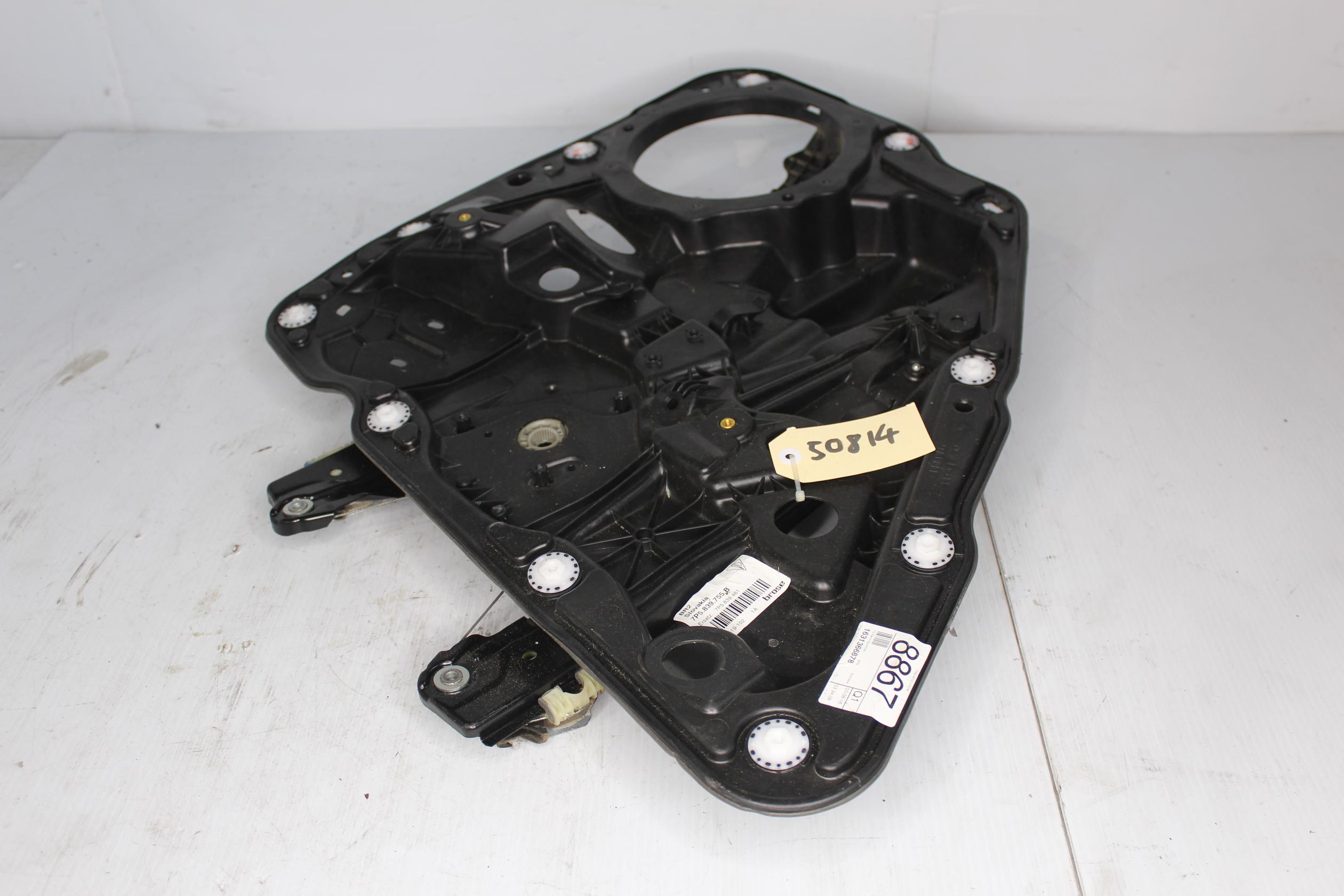 Porsche 92A 958 Cayenne LHR Left Rear Window Regulator 95853346101, 7P5839755B - Image 5