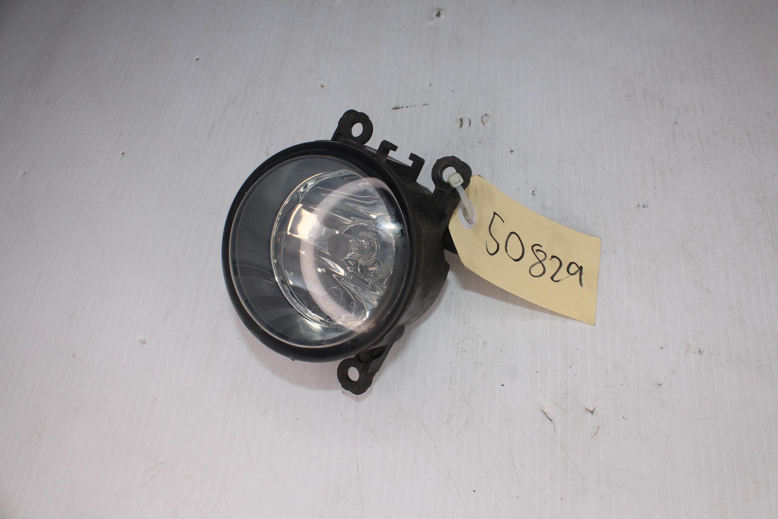 Porsche 958 Cayenne 95B Macan Front Fog Light 95563116300, 7L5941699B - Image 1