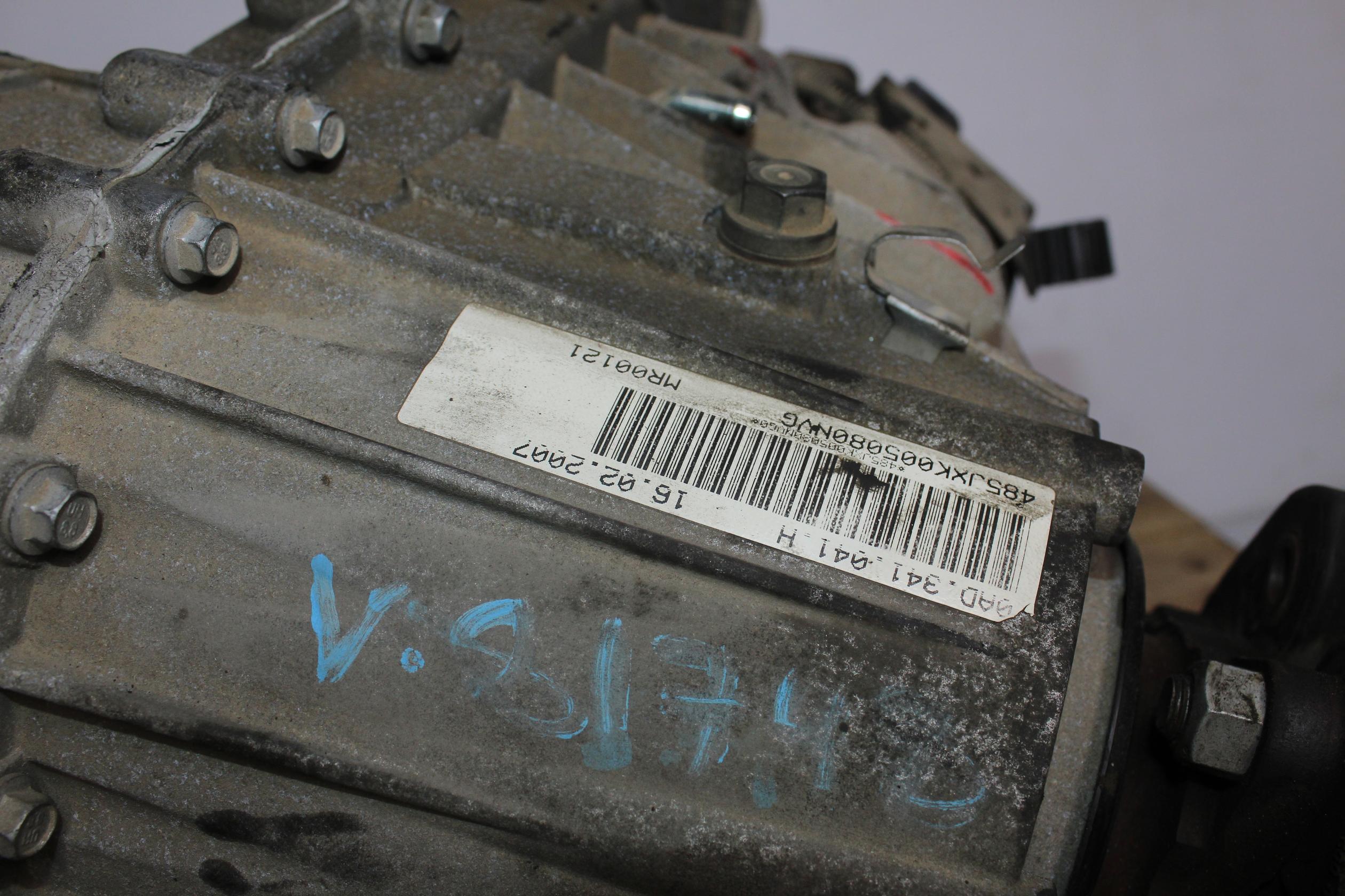 Porsche 957 Cayenne Turbo 4.5 Transfer Case Box 95534104053, 95534104055 - Image 12