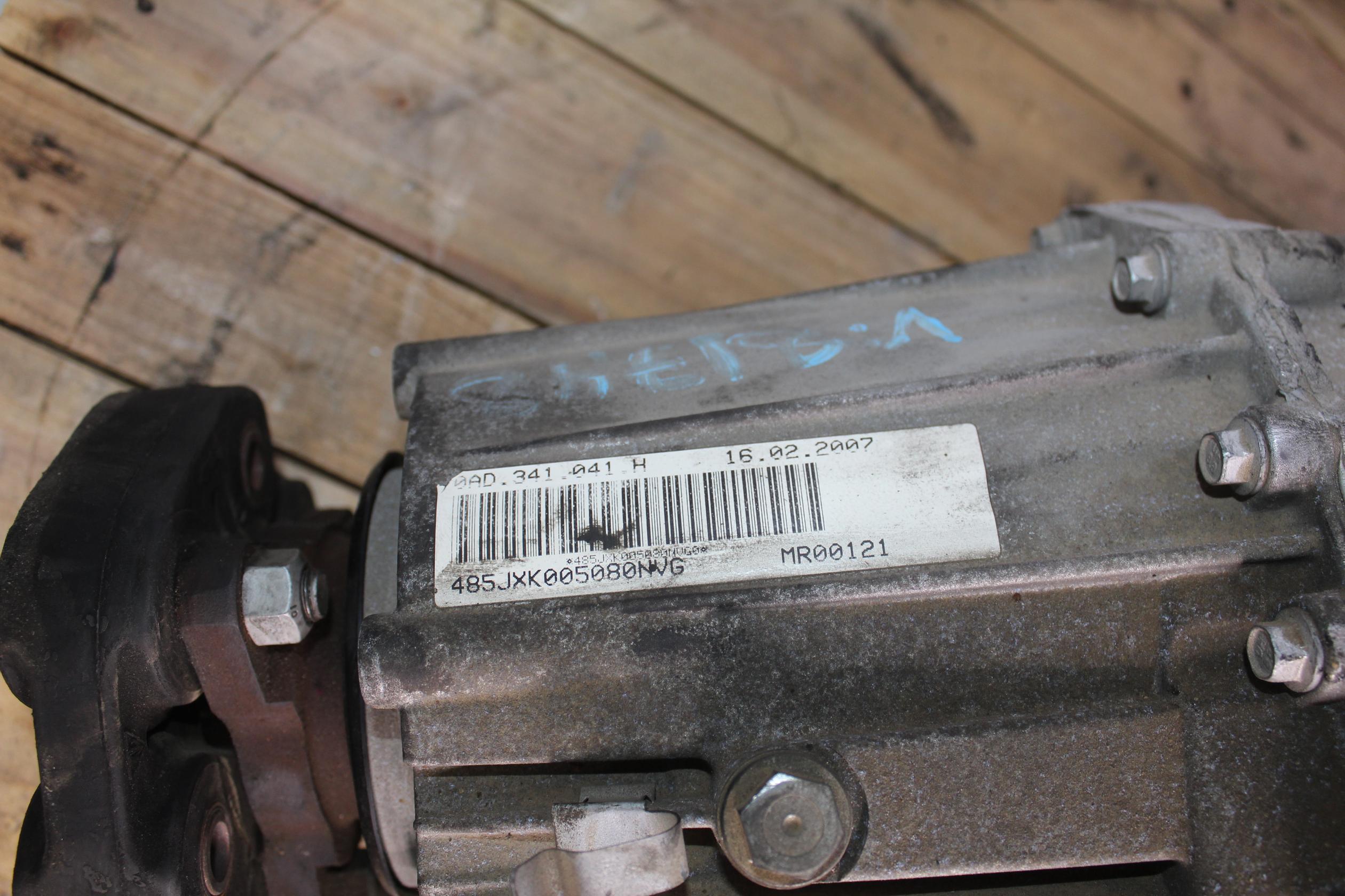 Porsche 957 Cayenne Turbo 4.5 Transfer Case Box 95534104053, 95534104055 - Image 6