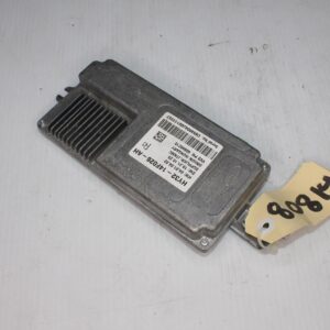 Land Rover / Jaguar 360 Camera Control Module LR081454, HY3214F026AH - Image 4