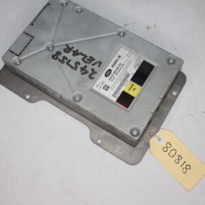 Land Rover Velar L560 1280W Premium Amplifier LR081470, HX7319C164CD