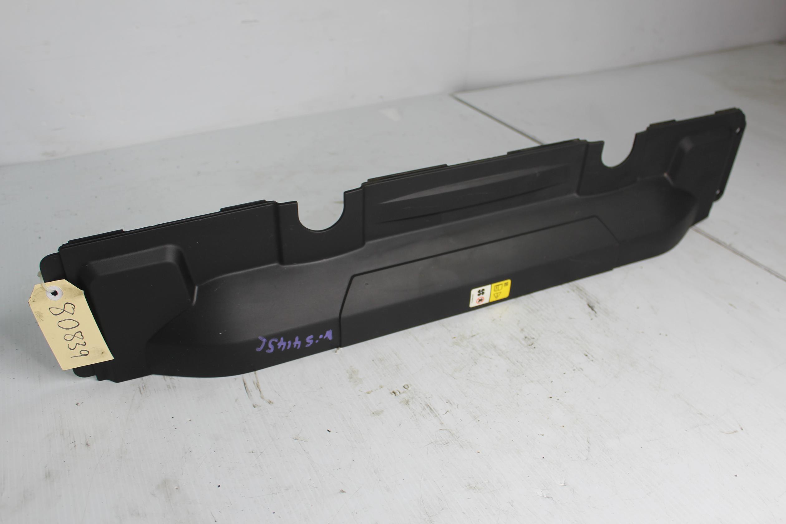 Land Rover Sport L494 Radiator Support Cover Trim LR040699, LR078771 - Image 2