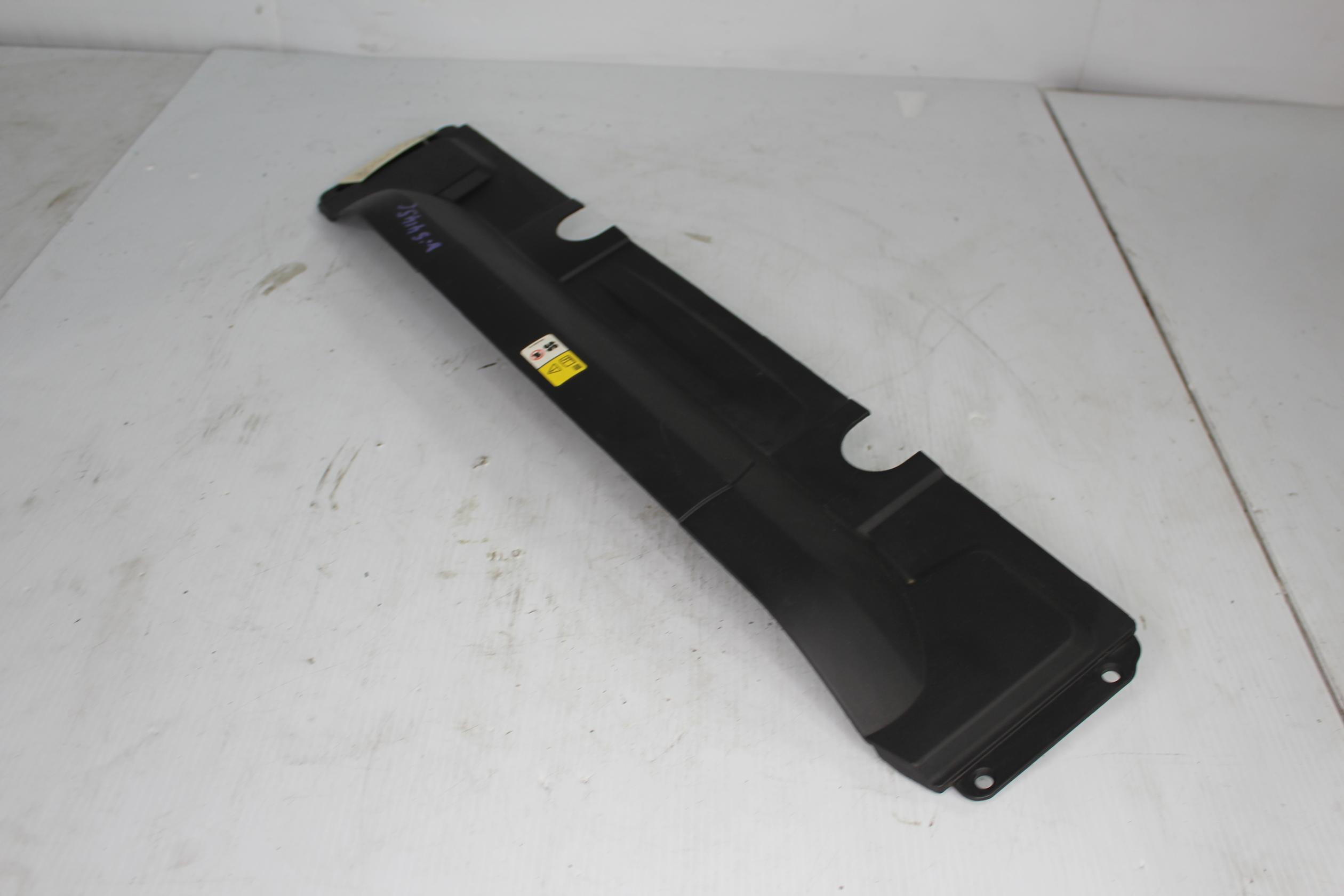 Land Rover Sport L494 Radiator Support Cover Trim LR040699, LR078771 - Image 5