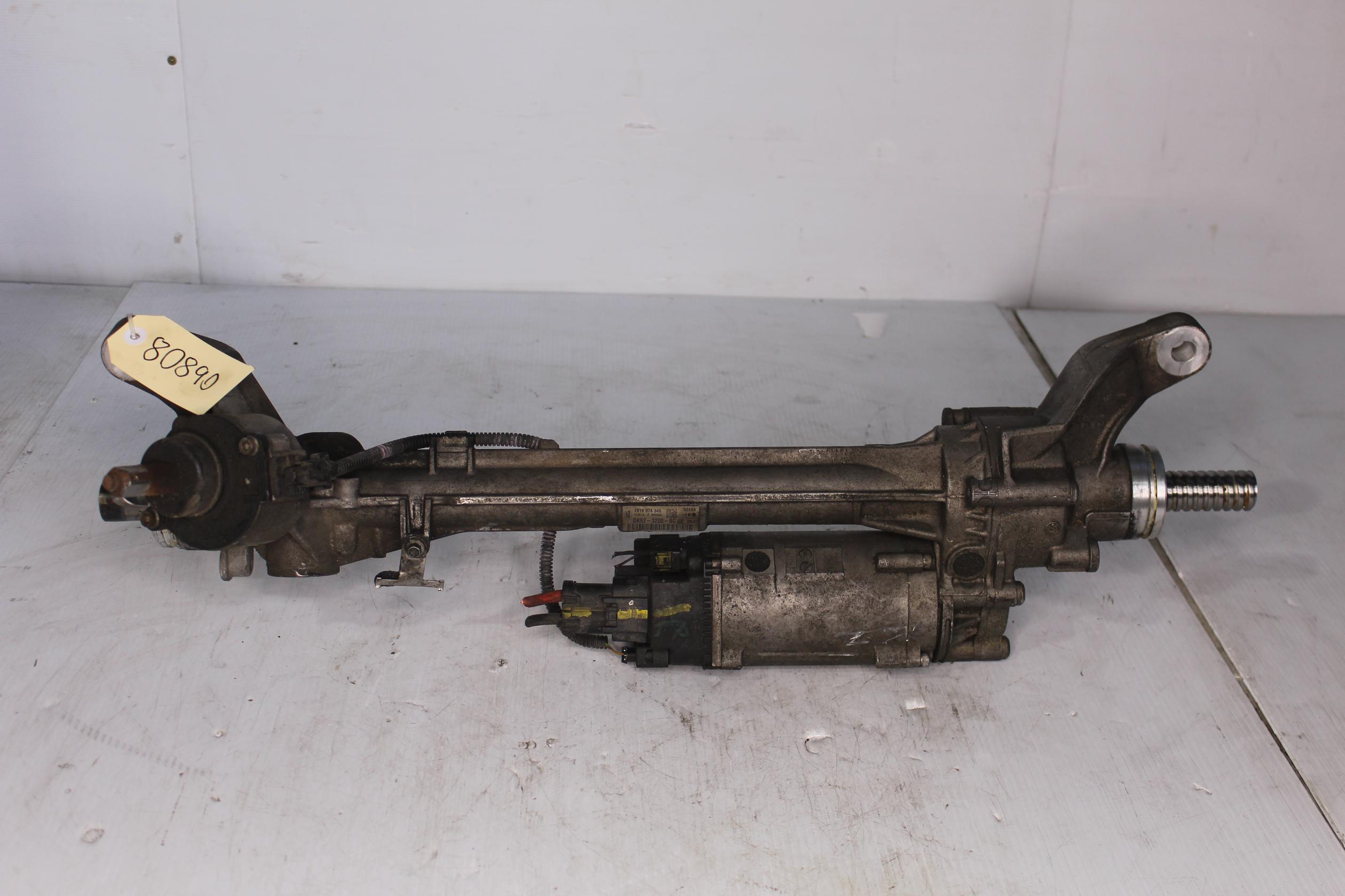 Range Rover Sport L494 Steering Rack Gear LR058381, LR143426 - Image 1
